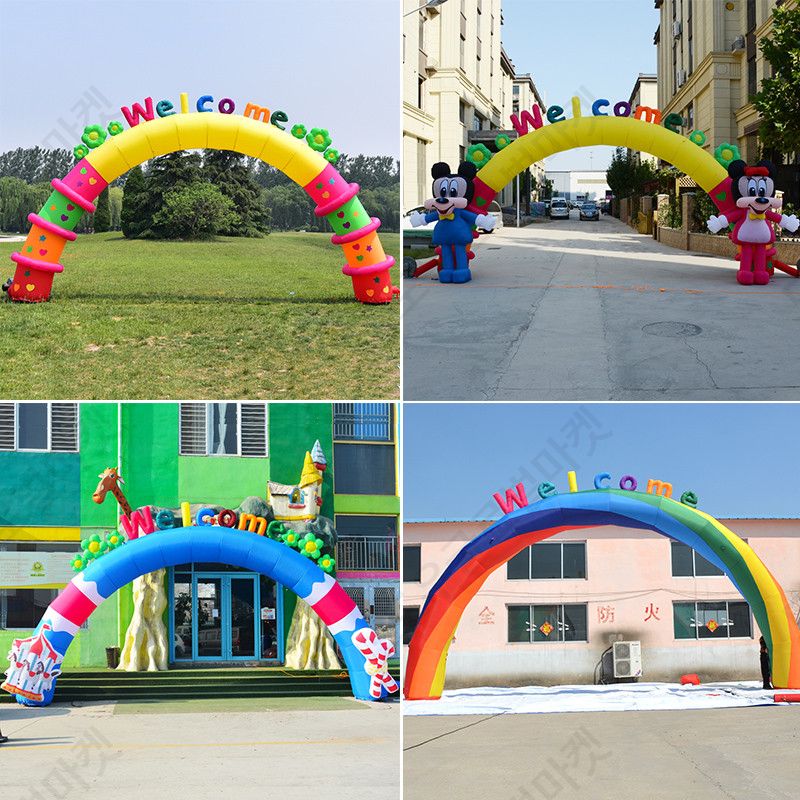 에어아치 대형 행사 축제 야외행사 풍선아치 행사장 에어 이미지 6