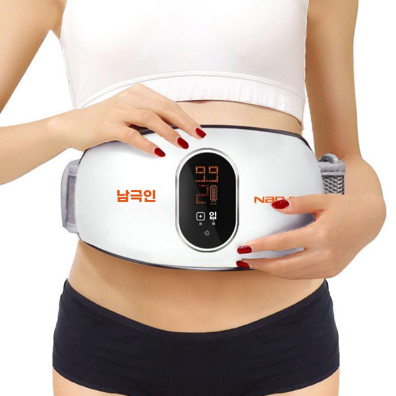 진동 마사지기 복부 운동 기구 슬리밍 마사지 뱃살 - 상품 이미지