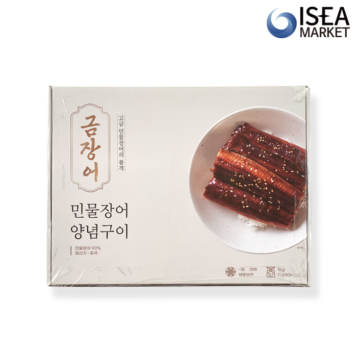 금장어 손질된 민물장어 양념구이 340g/500g/1kg 양념장어 참장어 [도매 업소용] 이미지 7