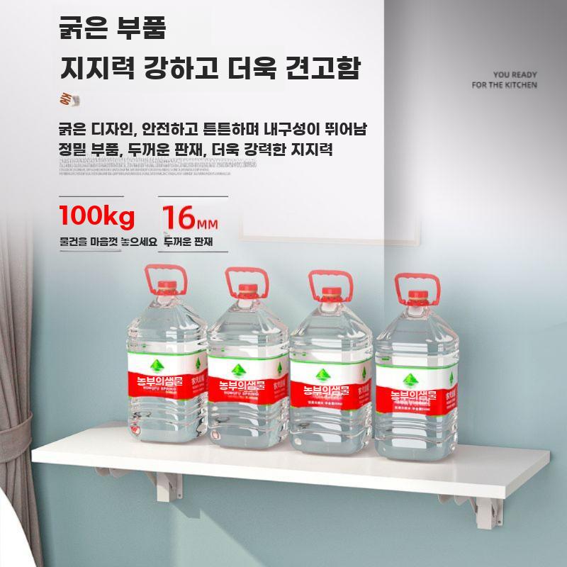 접이식 조리대 홈바 테이블 작업대 아일랜드 식탁 벽부착 - 상세 이미지 4