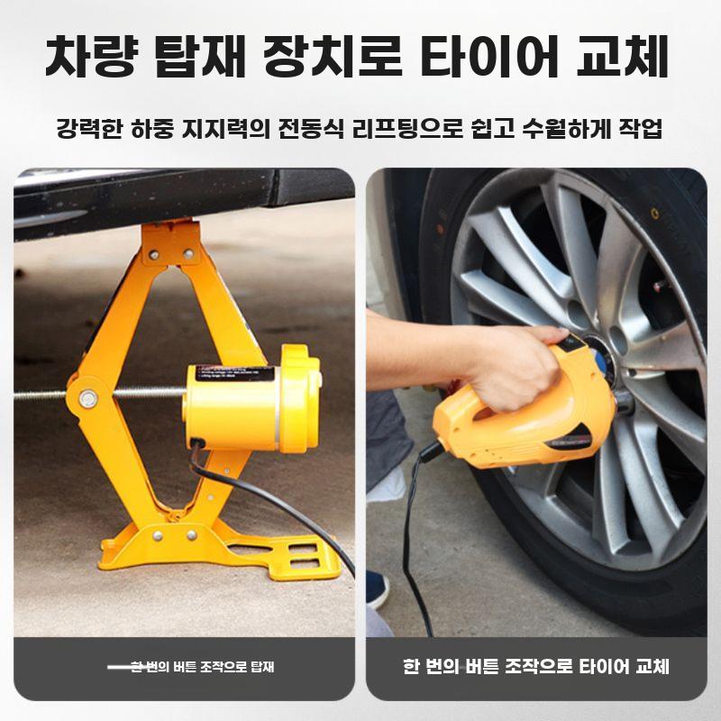 시가잭 자키 자동차 유압 비상용 정비소 리프트 전기 - 상세 이미지 4