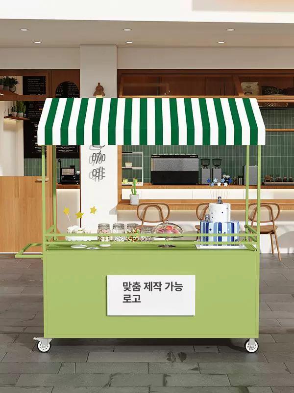 플리마켓 매대 부스 야시장 가판대 축제 진열대 행사 핑크 포함 팔걸이 120 60 190 - 상세 이미지 4