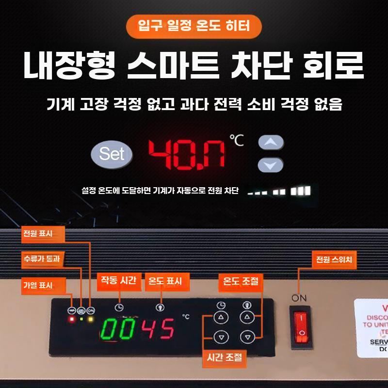 온수 히팅기 풀장 난방기 보일러 노천탕 물 기계 데우는 - 상세 이미지 4