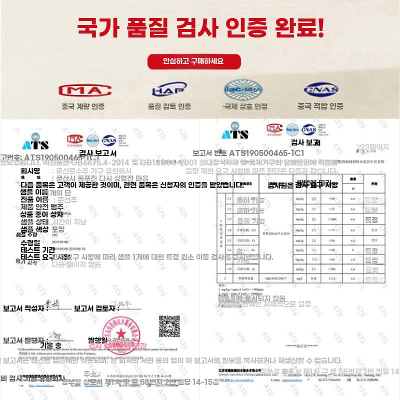 파티션 대형 인테리어 가림막 사무실 소품 칸막이 가벽 - 상세 이미지 3