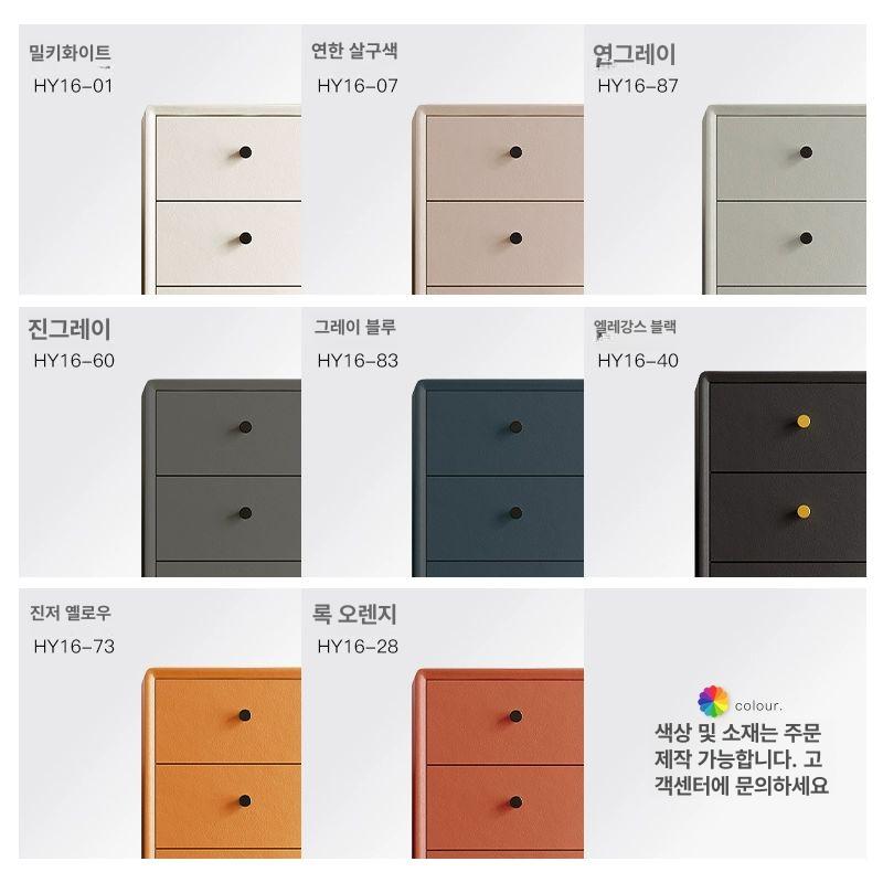 악세사리장 틈새 폭좁은서랍장 작은 서랍장 6단 오프화이트 30cm - 상세 이미지 4
