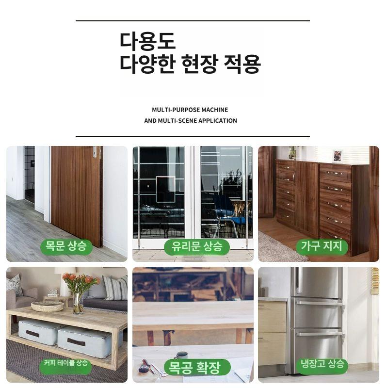 바이킹암 타일 높이 서포트 암 조절기 리프트 BKWT-30 중량용 리프터 불가 - 상세 이미지 2