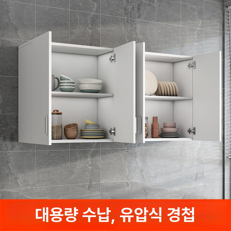 소형상부장 사무실 미니 자취 탕비실 씽크대 소형싱크대 2문 높이 60 60 30cm - 상세 이미지 3