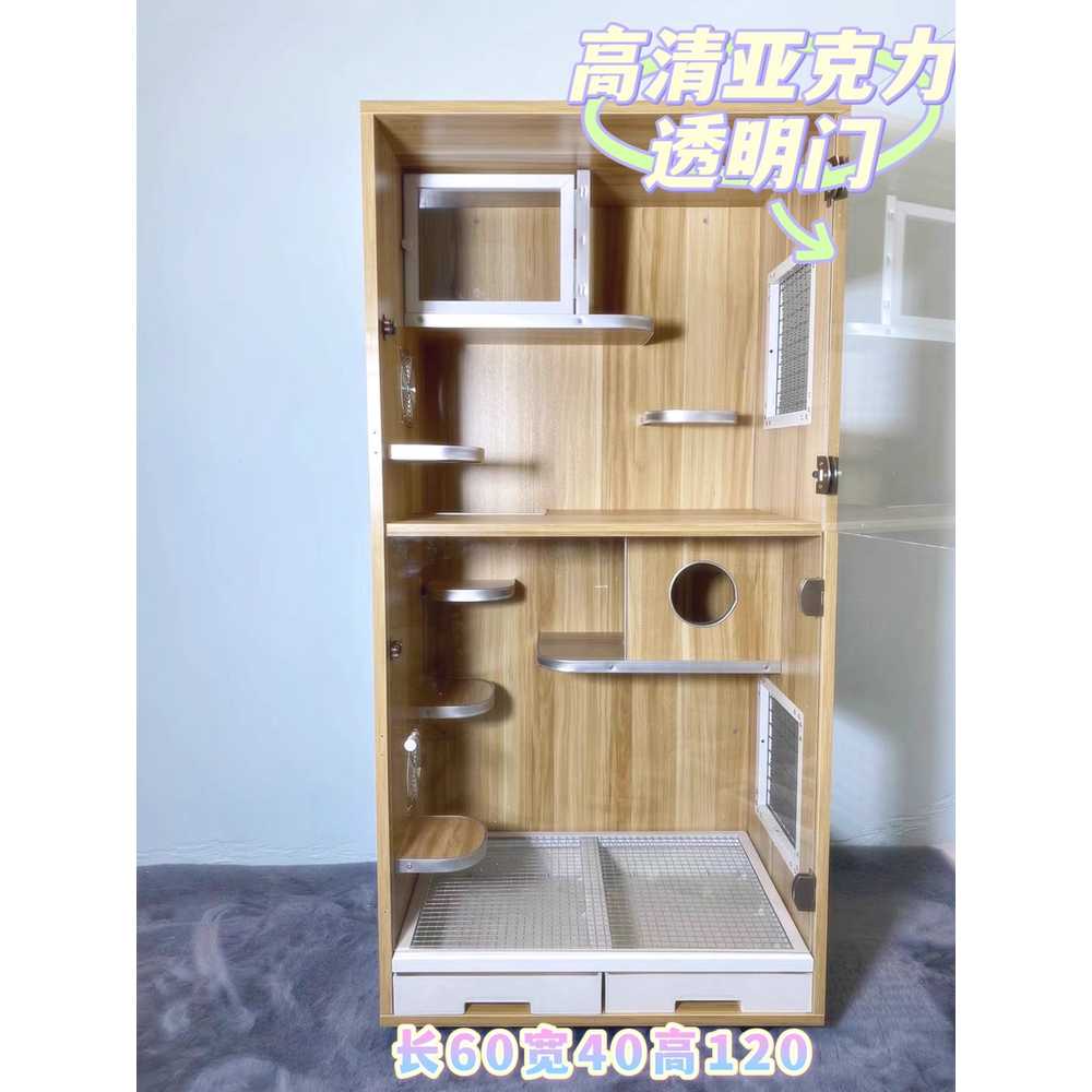 다람쥐 친칠라 케이지 가정용 반려동물 하우스 A - 상세 이미지 4