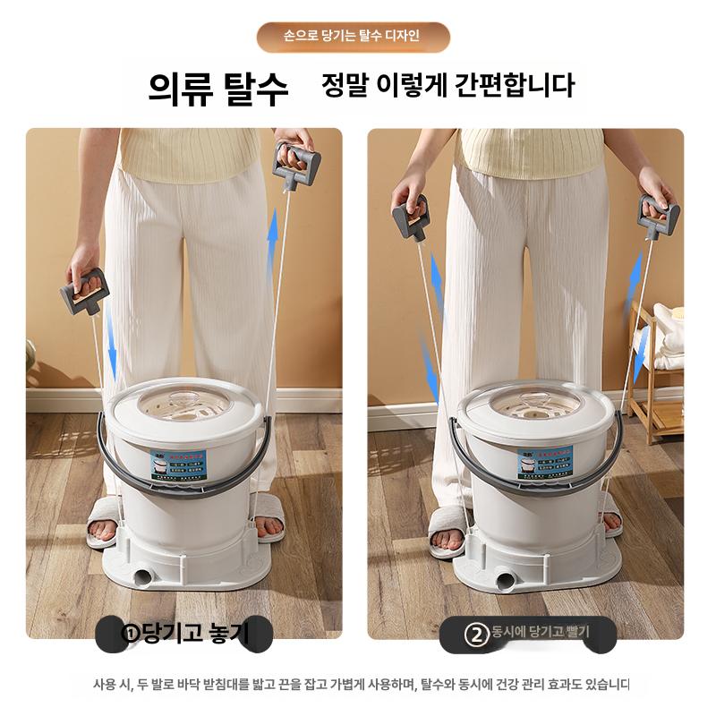 휴대용 수영장 수영복탈수기 빨래 수동탈수기 캠핑 차박 기본 배수 커버+배수 카키 브라운 - 상세 이미지 4