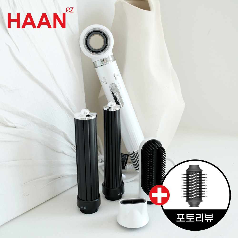 한경희 이지랩 5in1 멀티 헤어스타일러 BLDC 헤어드라이기