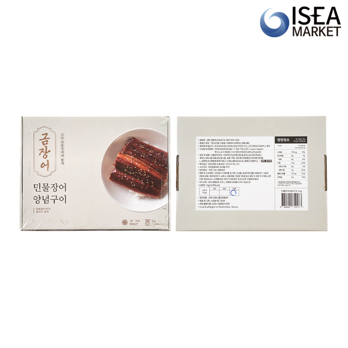 금장어 손질된 민물장어 양념구이 340g/500g/1kg 양념장어 참장어 [도매 업소용] 이미지 8