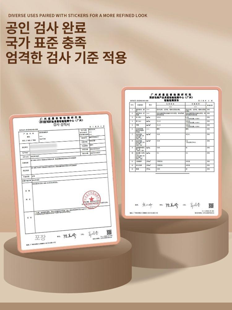 베이킹 컵 틀 제과 오븐팬 케이크 머핀 1개 타르트 두꺼운 200ml 커버 포함 종이컵 50세트 - 상세 이미지 5