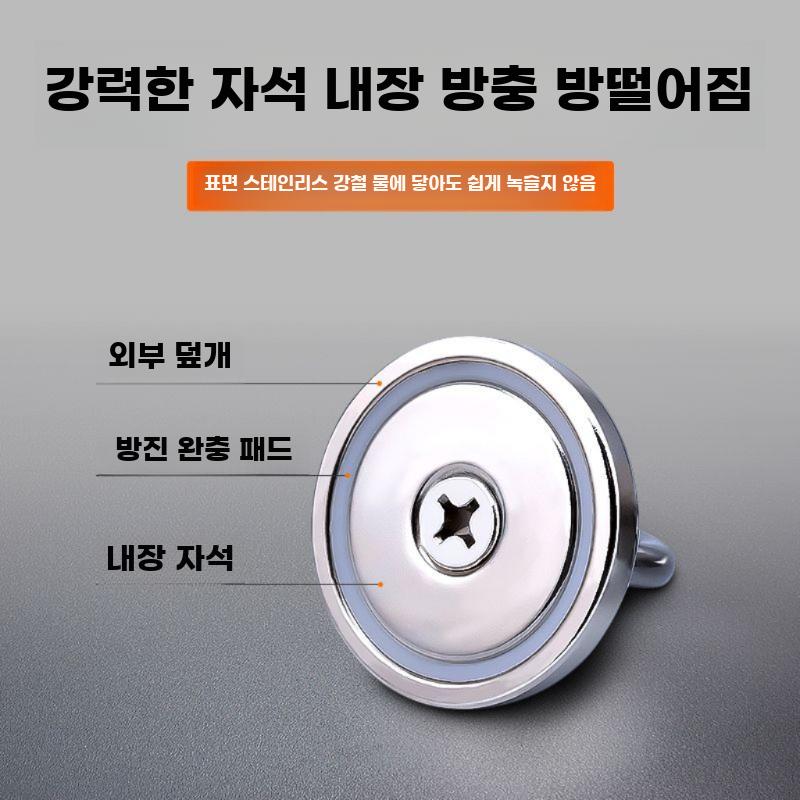 초강력 자석 원형 대형 공업용 마그네틱 고리 홀더 - 상세 이미지 4