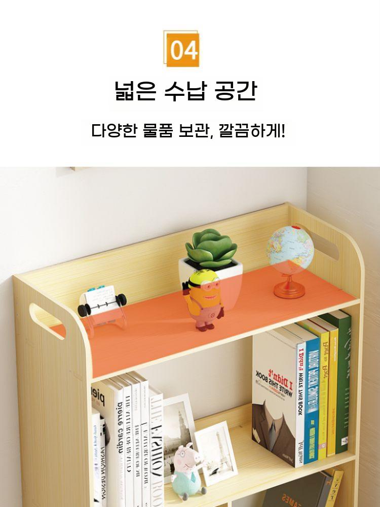 미니 책꽂이 소형 간이 책상위 선반 조립식 책장 책상 정리함 책정리대 - 상세 이미지 5