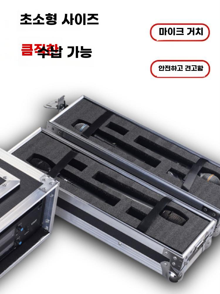 마이크 보관 수납함 콘솔 랙케이스 블랙 - 상세 이미지 4