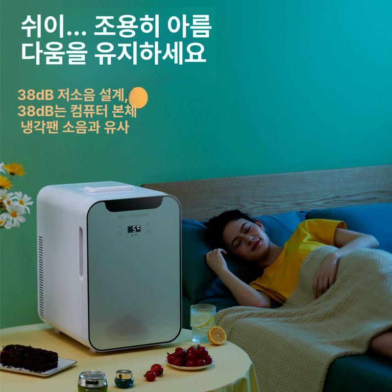 냉장고 온도조절 냉온장고 보온 가정용 쿨러 이동식 냉동고 온장고 저소음 차박 차량 22L 수치표시 두 세트 강제냉각칩 - 상세 이미지 4