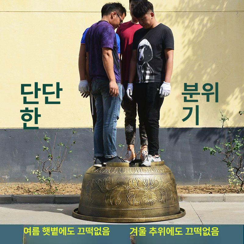 대형 플라스틱 수반 수경재배 모조 인테리어 원예 원예용품 실내 플라스틱수반 대형수반 용통 80 외경80x높이41cm 플라스틱 구멍 없는 연꽃 화분 - 상세 이미지 3
