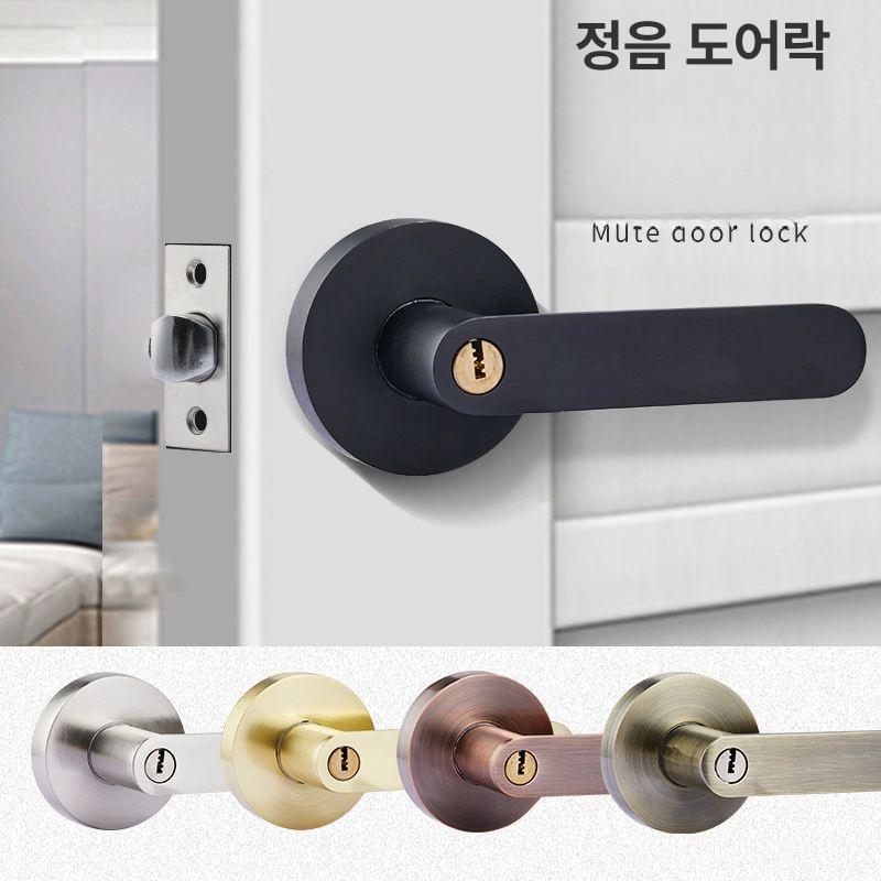 무소음 방문손잡이 욕실 실내 목문 핸들 문고리 방문 원형 뚜껑-블랙 35-50mm 범용형 - 상세 이미지 2
