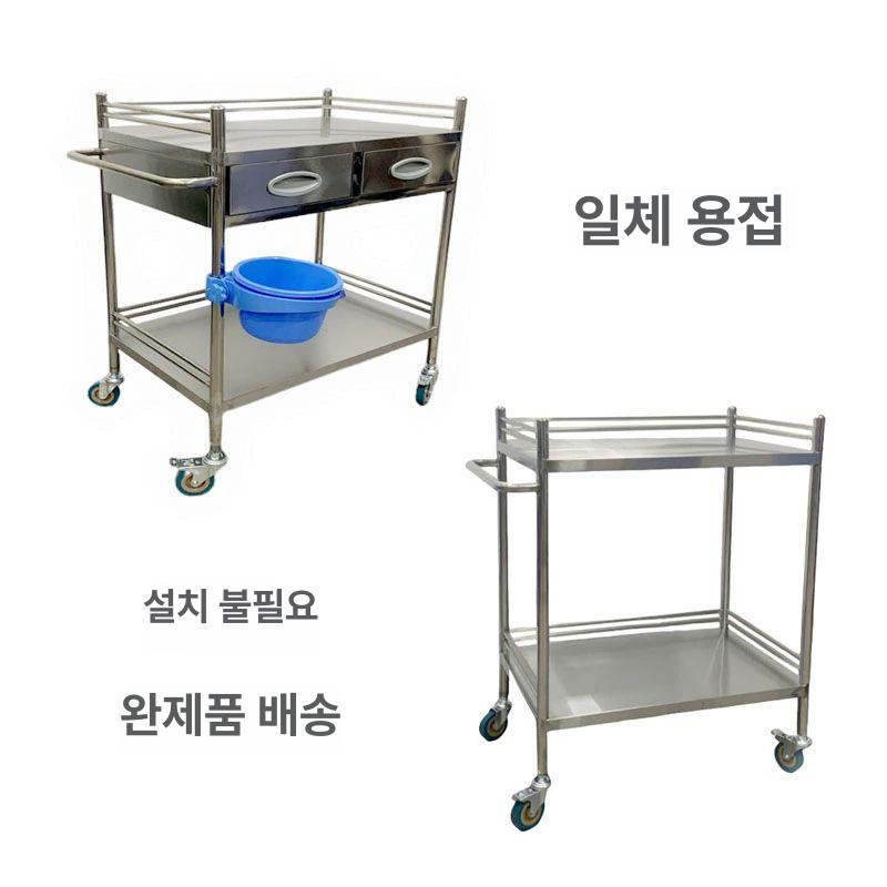 2단 스텐카트 트롤리 다용도 병원 미용 서빙카트 식당 이동식 선반 웨건 두꺼운 특소형 브레이크 50x40x85 - 상세 이미지 2