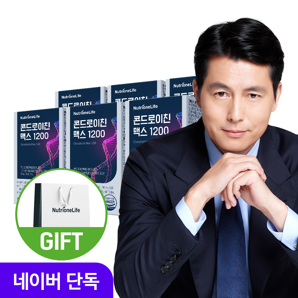 뉴트리원 정우성 콘드로이친 맥스 1200 6박스 6개월분 소연골