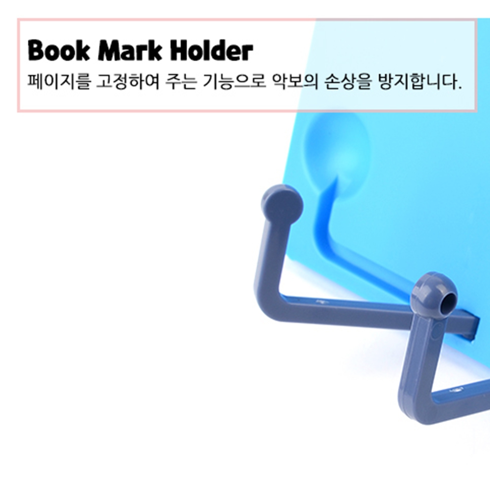 휴대용독서대 각도조절독서대 책받침대 악보 책고정대 이미지 8