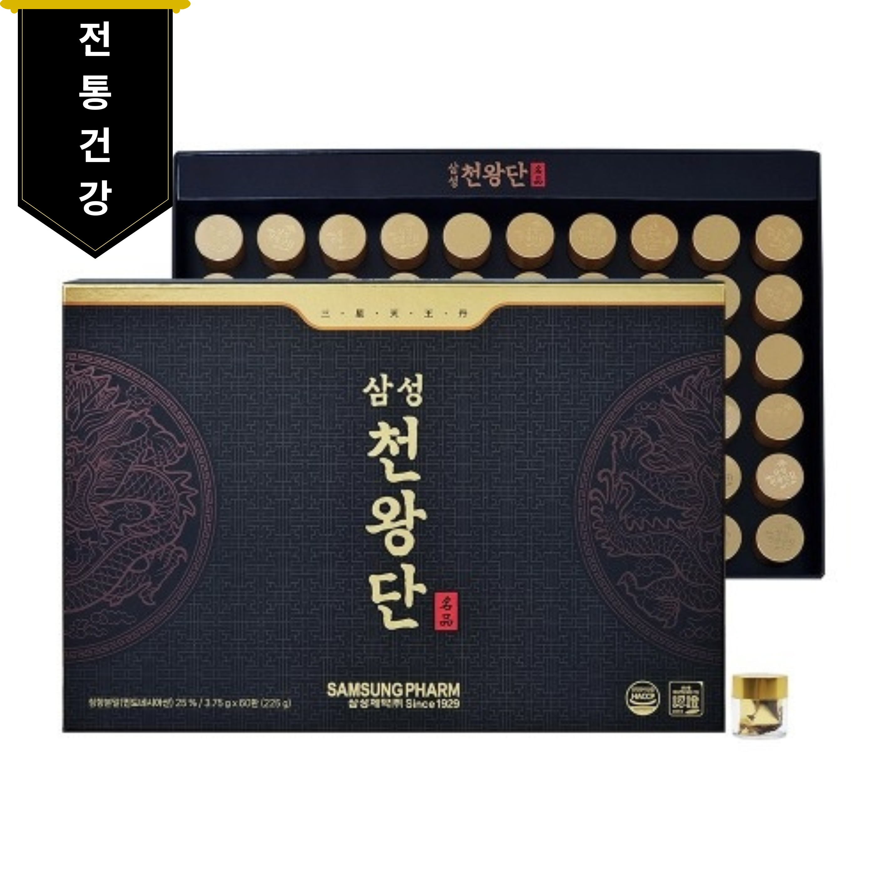 삼성제약 삼성천왕단 3.75g x 60환 - 상품 이미지