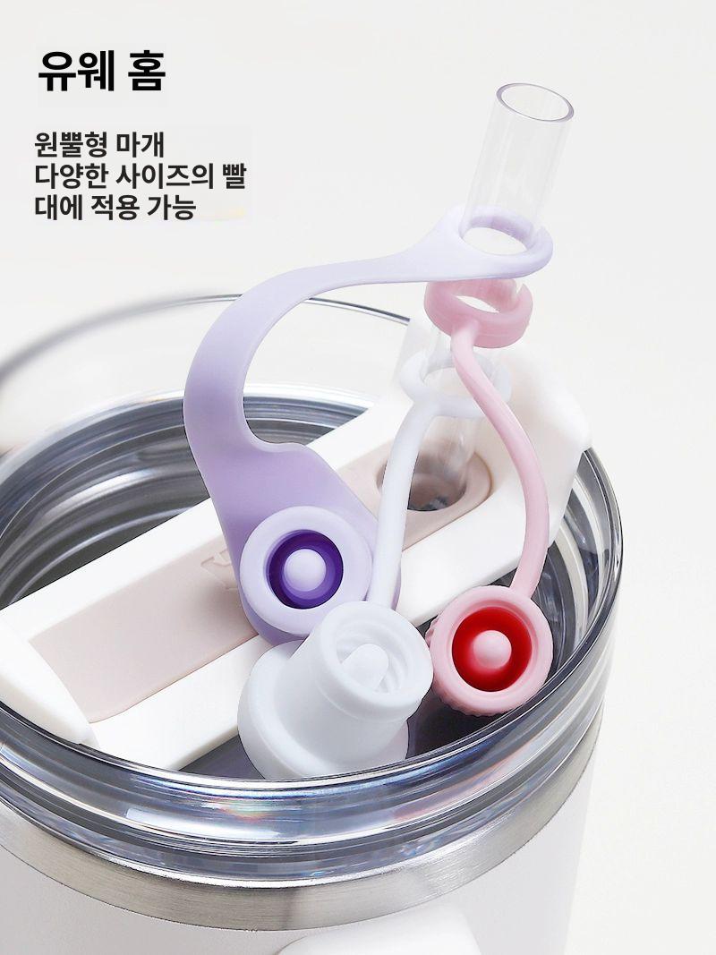입술 주름 방지 꽃아 일반빨대에 사용 빨대 빨대캡 세로무늬 화이트 외직경 9 10mm - 상세 이미지 3