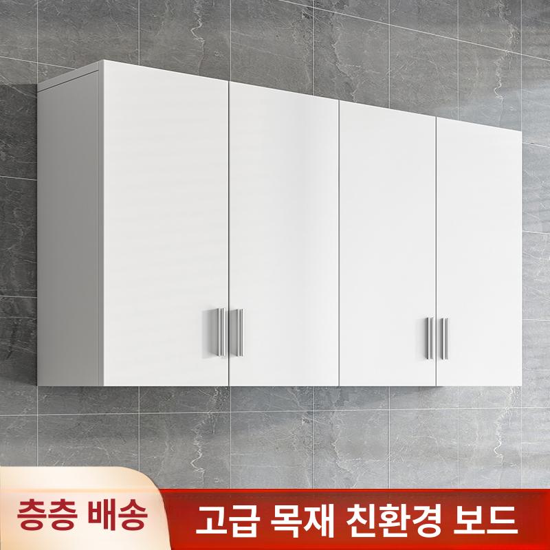 소형상부장 사무실 미니 자취 탕비실 씽크대 소형싱크대 2문 높이 60 60 30cm - 상세 이미지 2