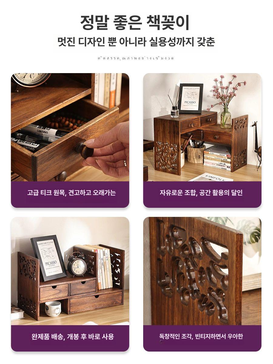 빈티지 레트로 우드 대형 장식품 매장 거실 선반 카페 엔틱 창문 촬영소품 윈도우 복고 모형 손잡이 서랍형 예약 - 상세 이미지 5