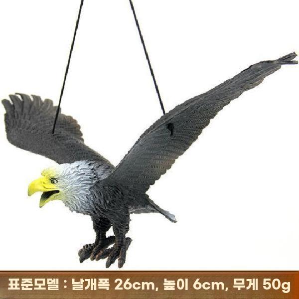 독수리 맹금류 모형 조류 인테리어 새 동물원 가짜 퇴치 - 상세 이미지 4