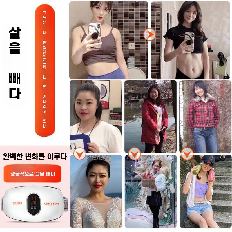 진동 마사지기 복부 운동 기구 슬리밍 마사지 뱃살 - 상세 이미지 3