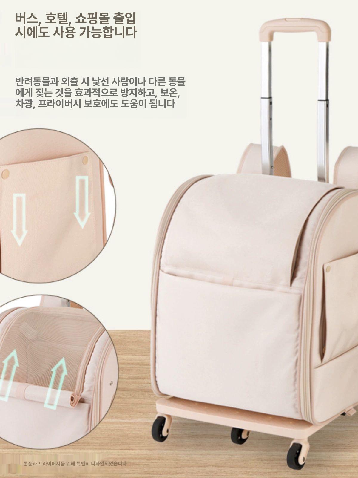 고양이 바퀴달린 캐리어 가방 강아지 분리형 백팩 라이트핑크 M - 상세 이미지 3