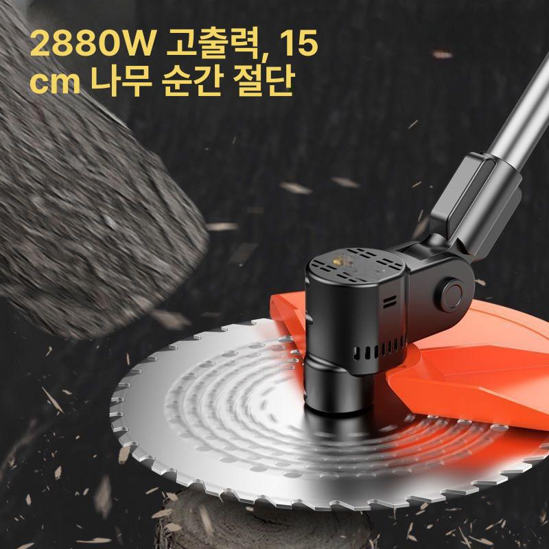 예초기 제초기 무선 충전식 전동 전기 행정 엔진 충전 산업형 528000mAh 1개 1개 - 상세 이미지 5