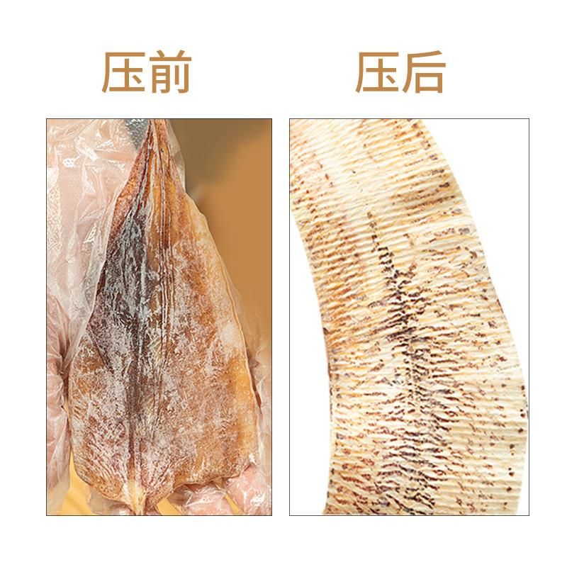 오징어 늘림기 롤러 프레스기 전자동 압착기 롤러기 - 상세 이미지 2