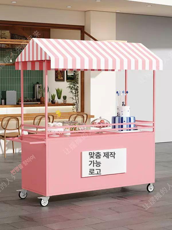 플리마켓 매대 부스 행사용 선반 접이식 높이 가판대 진열대 철제 진열 좌판대 팝업 조립식 그린 포함 팔걸이 160 60 190 - 상세 이미지 5