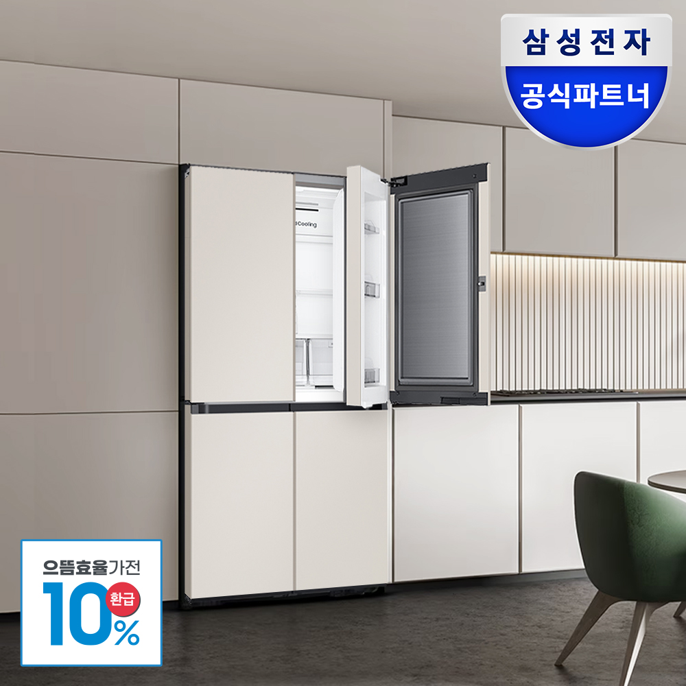 [으뜸효율혜택상품] 삼성전자 BESPOKE 냉장고 4도어 1등급 902L 푸드쇼케이스 대용량