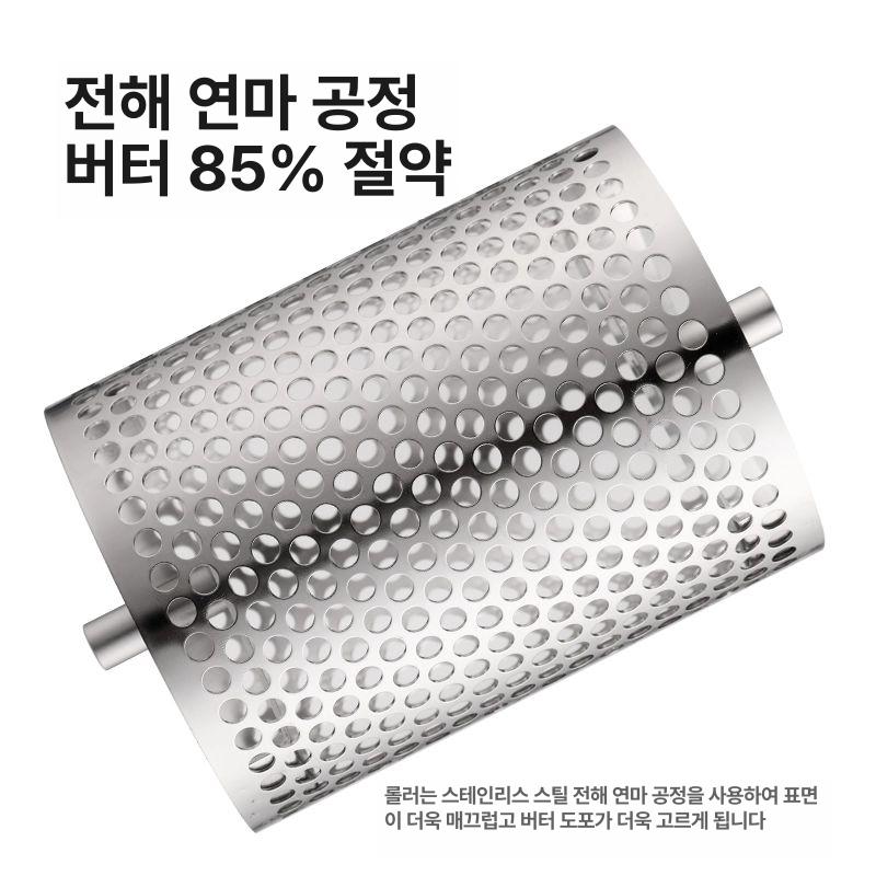 버터롤러 스프레더 버터휠 분식 매장 빠다 바르는 햄버거 단일 항목 - 상세 이미지 2