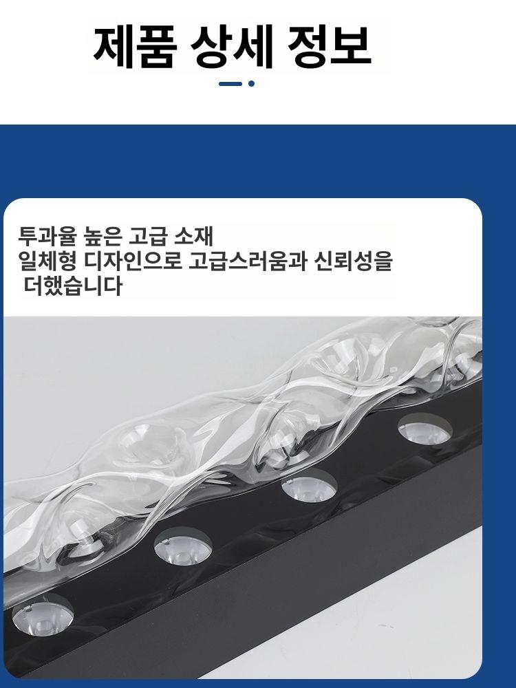 물결조명 3D 램프 벽면 인테리어 움직이는 물결 카페 칠색 수면 83CM 18색 - 상세 이미지 4