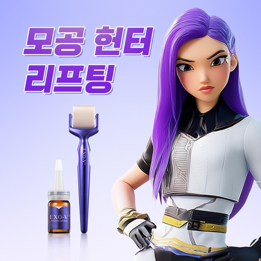 [엑셀리드] 아이디플라코스메틱 모공탄력 프로리프팅(1주분) 모공 MTS 스킨부스터 앰플