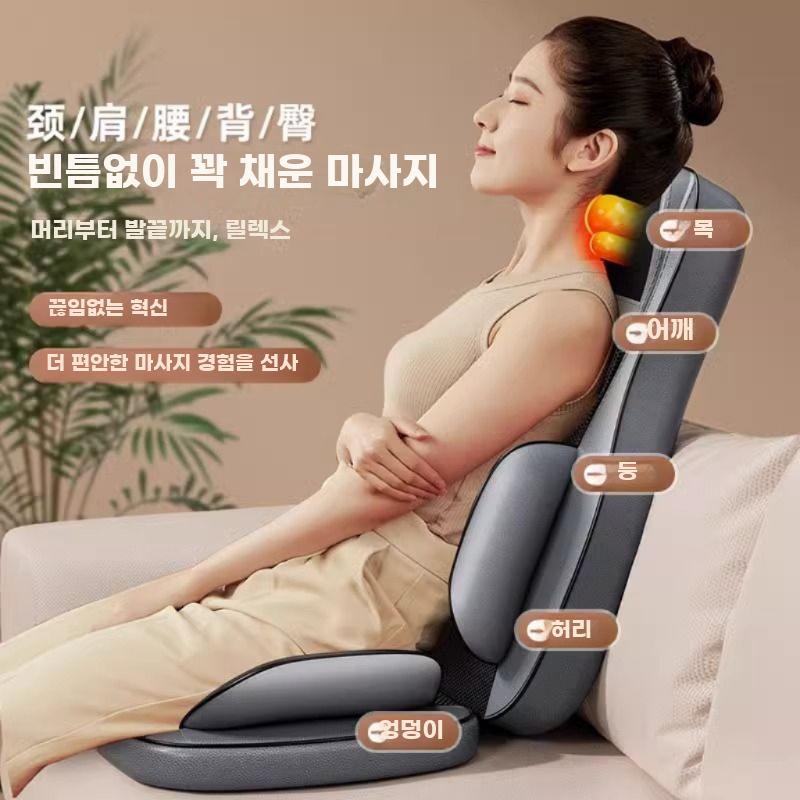 소형 안마의자 전신 마사지기 어깨 허리 목 등받이 쿠션 이미지 6