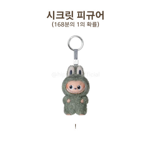 thumbnail-9