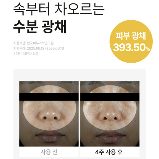 thumbnail-9