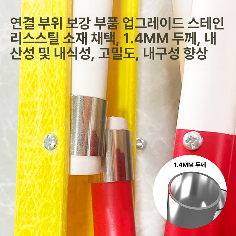 접이식 바리게이트 주차장 휀스 울타리 길이 자바라 대문 학교 아치형 바리케이트 높이 출입문 1.2m 높이x9m 화이트 두꺼운 - 상세 이미지 3