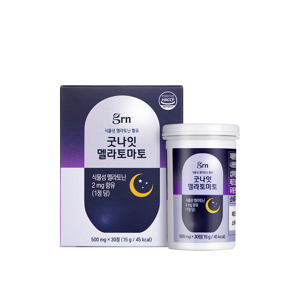 GRN 굿나잇 멜라토마토 1개월 식물성 멜라토닌 2mg 함유 제품 이미지