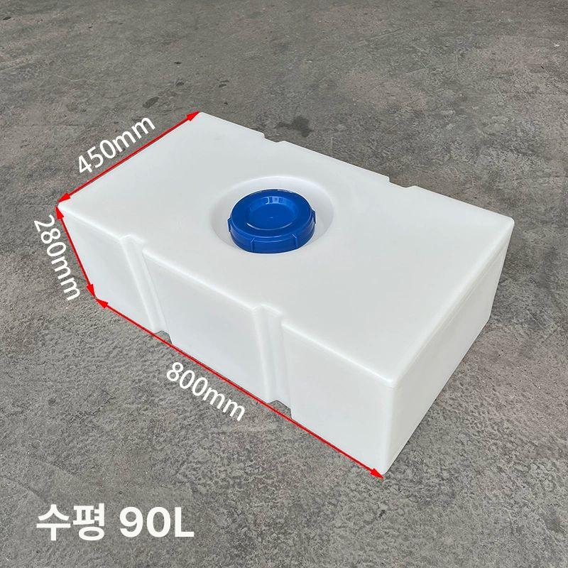 사각 대형물통 100L 농업용 물저장 캠핌카 수직형 120L-L 패드 포함 내뚜껑 - 상세 이미지 5