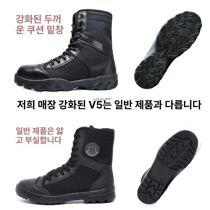 군인전투화 전투화지퍼 기동화 블랙 워커화 전술 샌드 군인 군화 전술화 남자워커 워커부츠 사계절 블랙 36 - 상세 이미지 3
