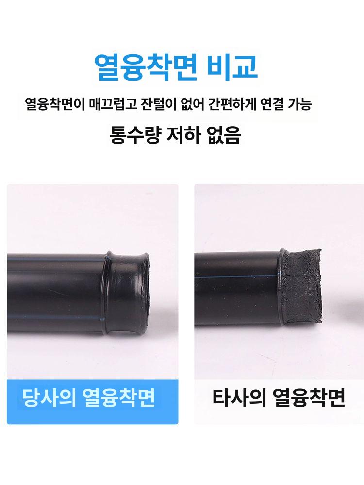 점적호스 점적테이프 농가용 테이프 구멍 포도 농업용 텃밭 관수자재 농자재 두께 40x3.7 16kg 1.2인치 - 상세 이미지 3