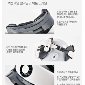 메타퀘스트3 vr 스트랩 악세사리 BOBOVR F3 가죽 안면폼 환기 인... 개봉기 | 실사용 후기 - 상품 이미지 4