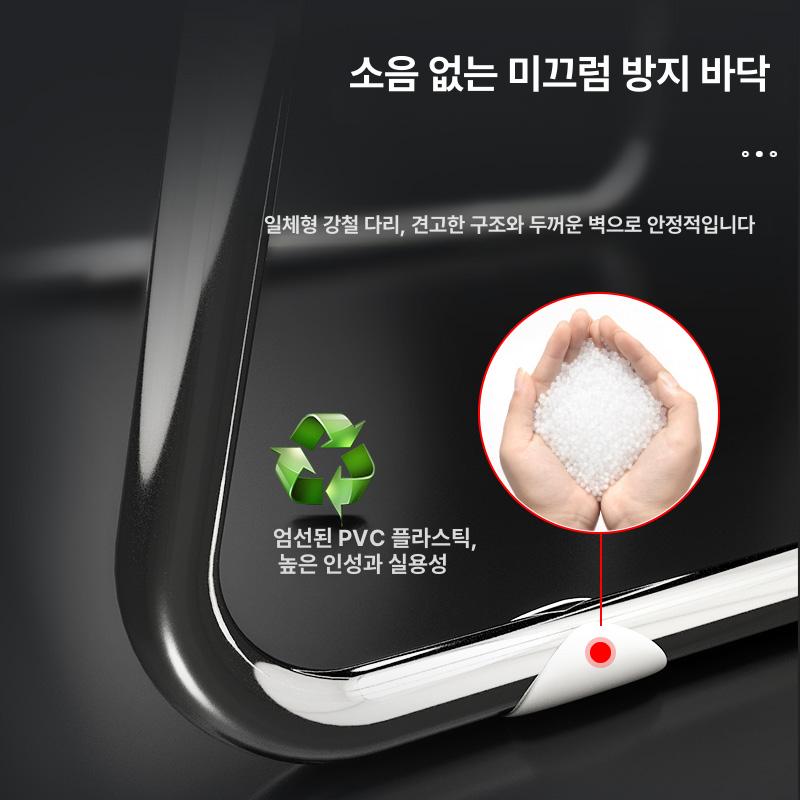 바퀴없는 의자 책상 회의실 사무용 팔걸이 회의용 공부방 통기성 메쉬망천 블랙 블랙 강철 다리 고정 팔걸이 - 상세 이미지 4