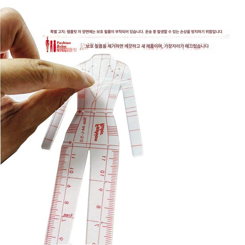 패션 디자인 여성 미니 재단 천 눈금 4개 L 조합1 - 상세 이미지 3
